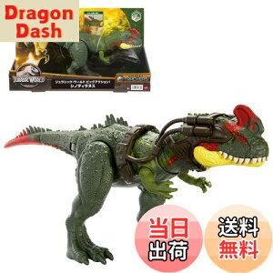 yz}e(MATTEL) WVbN[h(JURASSIC WORLD) rbOANV! VmeBkX yS:35cmz y4~z HLP25