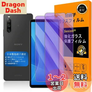 yzy Seninhi zΉ xperia 10 iv u[CgtB y2Zbg {f -  i zΉ xperia 10 iv / Xperia10 iii tC KX t Xperia10 iii / xperia10iii lite / SOG04 SO-52B K