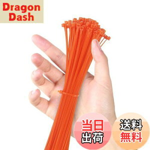 【送料無料】TORMENナイロン結束バンド 耐候性タイプ 室内 室外用 配線整理 ケーブルまとめ 3×20 100本入 (オレンジ)