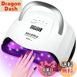 yzNAILGIRLS LED & UV lCCg 168W 42LEDs WFlCp uvCg Wp dCg nCp[ d vp 4^C}[ݒ ƊEڒq[g@\ SWFΉ 葫p 