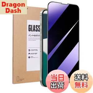 yzyu[CgJbg`h~ziPhone 14 / 13 / 13 Pro KXtB ACtH 14 `h~ vCoV[ی tیtB u[Cg CAX wh~ ͂