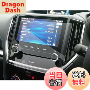 �y���������zSXCY 4������ �X�o�� �t�H���X�^�[ sk �J�[�i�r �t�B���� �V�^ �t�H���X�^�[ sk5 �J�[�t�B���� �p�i�\�j�b�N CN-FX800DFD ��p ���� �w�� ���h�~ �i�r �ی�t�B���� subaru �t�H���X�^�[ 