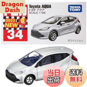 yz^Jg~[ w g~J No.34 g^ ANA () x ~jJ[   jqp 3Έȏ  ߋSi ST}[NF TOMICA TAKARA TOMY