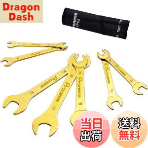 【送料無料】Pronese 極薄スパナ 薄型 金色本体 スパナセット 7本組 両口スパナ 厚さ3mm 鏡面仕上げ済 6~19mm CRV製 豊富なサイズ