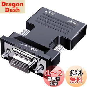 yzSZJUNXIAO HDMI to VGA ϊ A_v^ o 1080P HDMI(X)VGAiIXj֕ϊP[u rfIϊA_v^[ p\R/m[gp\R/PC/vWFN^[/Raspberry Pi/HDTV/Chromebook/Ro