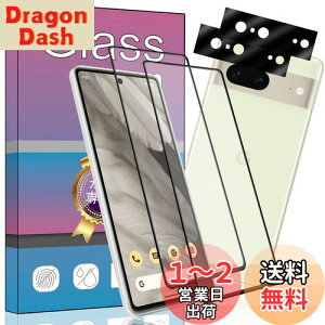 yzy4ZbgzΉ Google Pixel 7 KXtB KX tیtB w䃍bNT|[g{fވɎq dx9H wh~ Ռz CA[ ߗ h