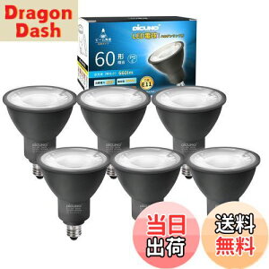 yzDiCUNO E11 LEDd X|bgCg F 6W 60W` 5000K 660lm LEDX|bgCg Ή Lp^Cv AC100V 񒲌 PSEF؍ς 6 ubN