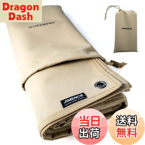 yzJIMENCEiW[Xj OhV[g  1000D 120×200cm h ʝ [ܕt \p (x[W)