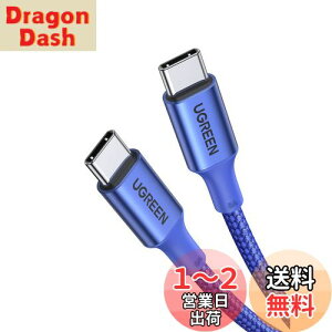 yzUGREEN USB Type CP[uPDΉ100W/5A }[dUSB C to USB C fh~ iPhone 16AMacBook ProAMatebookAiPadAXperiaAGalaxyType-c@Ή(1m, )