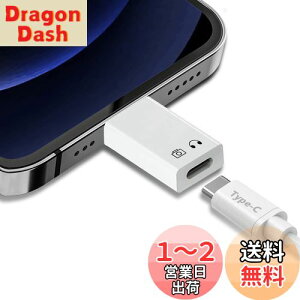 yzBeraypoo ^CvC ϊA_v^ iPhone/iPadɓKp S[d f[^` USB-C (X) - iOS (IX) Type-CWbNڑ ϊRlN^[ OTG@\ o f[^]\ (zCg)