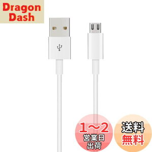 yz}CN usb P[u3m Suptopwxm (1{Zbg) Micro USB P[uyzCgz QC3.0}[dP[u f[^] ps4Rg[[Ή Android@X}zΉ android[dP[u