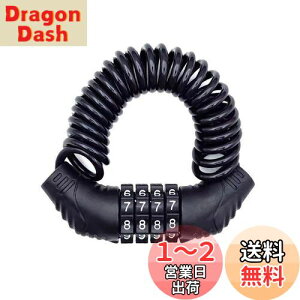 yzYFFSFDC ]ԃC[bN ]Ԍ wbgbN ]ԃbN P[ubN [hoCN  h~ y gѕ֗ oCNp 160cm