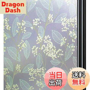 yzQualsen KXډBtB  ߂V[g ډBV[gKXtB XehOX V[ œ\Ă͂ O猩Ȃ UVJbg Uh~(30 x 200 cm, 