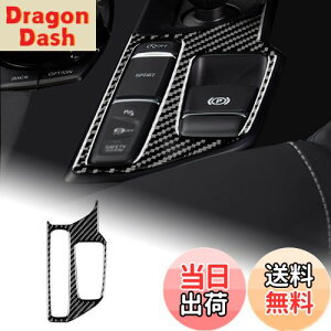 yzAIRSPEED g^ X[v GR A90 A91 MK5 2019-2022p ANZT[ AJ[{t@Co[ J[MAVtgmuplgJo[  fJ[ Toyota Supra p[c C