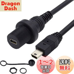 yzchenyang Mini USB 5s tbV}Eg IX-X P[u Ԃ̃_bV{[hpl}Egp h ho