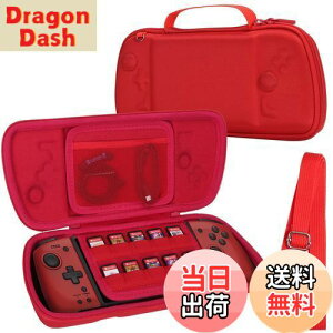 yzyAenllosi p[P[XzΉ Hori ObvRg[[ for Nintendo Switch Split Pad Pro/Compact bhiP[X̂݁j