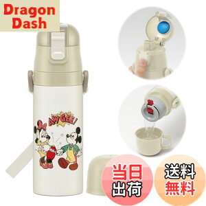 yzXP[^[(skater) qp XeX  2way  470ml Rbv 430ml ~bL[&tY NbLO qɗDyʃ^Cv ̎q j̎q ۉEۗfBYj[ waterbottle