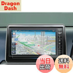 yzruiya PETtB 2023 V^ Y 9C` fCY [NX MM223D-L/Le MM222D-L/Le p ir یtB fBXvC tB J[NXANZT[ Hydro AG+RECXH 