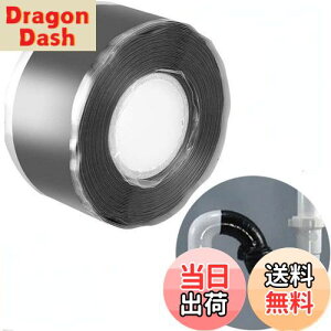 yzItisyou VRe[v ܃pe Rh~e[v RC hV[ Rh~ ~e[v VR e[v Rh~ 2.5cmx3m