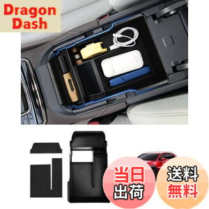 �y���������zAuto Spec �}�c�_ CX-30 DM�n �R���\�[���{�b�N�X MAZDA CX30 2019�N10��- �Z���^�[�R���\�[���g���C �R���\�[���{�b�N�X �������� ���[�{�b�N�X �Ԏ��p ���� �p�[�c ���o�[�}�b�g�t�� 