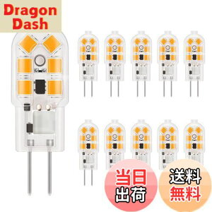 yzDiCUNO G4 LEDd 1.5W 20W`nQd 180lm dF 2700K F Ra98+ Lz AC/DC12V ȃGl 񒲌 10