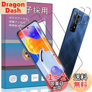 yzy4Zbgz2 Ή Redmi Note 11 Pro 5G p̃KXtB + 2 Ή XiaoMi Redmi Note 11 Pro 5G J tB ^ KX یtB Note 11 Pro p̈Ɏq ߗ d