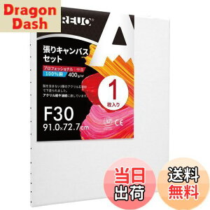 yzAUREUO LoX Zbg F30 (91cmX72.7cm)  S 1 l ̊Gp |pGn G p ʉEGEANpc