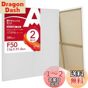 yzAUREUO LoX Zbg F50 (116.7cmX91cm)  100Rbg 2 S Gp |pGn G p ʉEGEANp