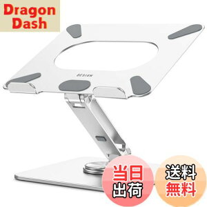 yzBESIGN LSX7 m[gp\RX^h 360x]x[X lԍHwɊÂ߉\ȃm[gubNX^h CU[z_[ Rs[^[X^h 10~15.6C`̃m[gp\R