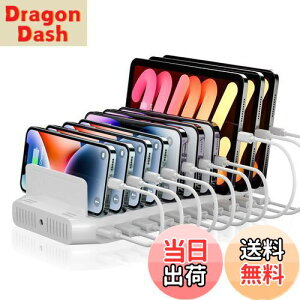 yzAlxum 60W USB [dXe[V10*USB A|[g5-8䓯[d 5V 2.4A PSEF؍ X}[gIC 10[ d؂\ Android/iPhone/iPad/kindle/^ubg/X}z/PSPΉ zCg-[