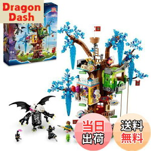 yzS(LEGO) h[Y h[Ec[nEX 71461  ubN v[g t@^W[ ` j̎q ̎q 9 ~