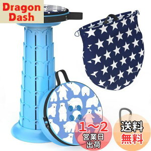 yzALEVMOOM ֎q ܂肽݈֎q 肽݂ LkXc[ ܂肽݂ ܂ 45cm܂Œ\ Lk ω׏d200kg y RpNg ^ѕ֗ NbV Jr
