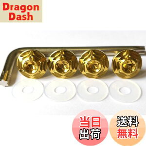 yzKuroobaa `^ ԗp io[v[g{g io[t[ `^ h h~lW M6 4{Zbg (S[h)