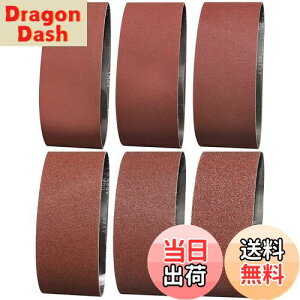 yzIROKCAKPT GhXxg 76x533mm TfBOxg(12{g)T_[֌xg(#60E#80E#120E#180E#240E#400×e2{)؍HDIY ƃxg,KƂA oȂǂŎgp