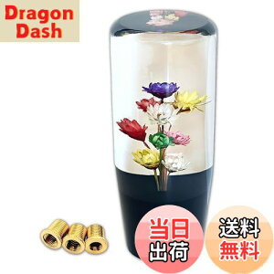 yzHTharros  NX^ Vtgmu ėp  a g yg X[T[ fRg nRXJ u^Pc P  10cm