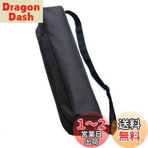 yzOr[obO r[ }CNX^h y ނ OrobO IbNXtH[h gѕ֗ 55cm 80cm (55)