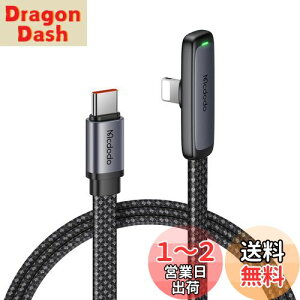 yzMcdodo Type-C CgjOP[u PD 36W}[d ɔL^ i-Phone 14 [d P[u fARAی`bv f[^] LEDCgt L^ USB-C light-ningP[u i-Phone 14/13/
