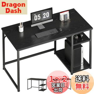 yzMaihail p\RfXN bNt 120 fXN desk  pcfXN ?q Q[~OfXN JE^[e[u ׋ Ƌ p\RbN table 120*s55cm SZ122HFD 