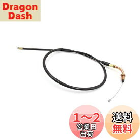 ACROPIX コーティングオートバイのスロットルケーブルワイヤー オイルラインの交換 長さ101 cm Ho ndaに対応 CG125に対応 ブラック 1個