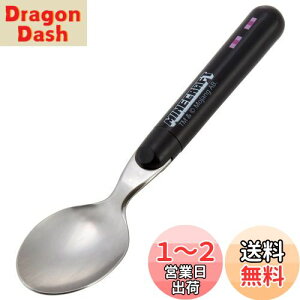 yzXP[^[(Skater) XeX qp Xv[ 14cm }CNtg G_[} { SR1-A