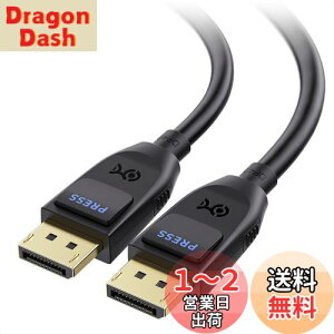 yzyVESAF؍ς݁zCable Matters 40Gbps DisplayPort 2.1 P[u - 2mADP40 8K 120Hz / 4K 240HzΉAQ[j^[APCARTX 4080/4090/RX 7900ȂǗp FreeSyncAG-SYNCAHDRΉ