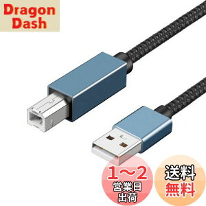 yzUSB v^[P[u3m LpoieJun USB2.0P[u ^CvAIX - ^CvBIX ϋv iC҂ 480Mbpsf[^] CanonAGv\AuU[ Ȃǂ̃v^[ Fax @ X