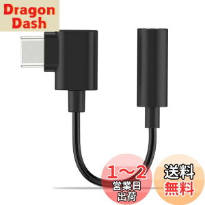 yzCubilux p^CvC Cz ϊA_v^ [192KHz/24-bit DAC] USB Type C 3.5mmI[fBIhOAΉiPhone 16/15 Pro MaxAiPad Pro 13/12.9/11AiPad Air 13/5th/4thASamsung S25/S24/S23 UltraAPixel 9/8/7/6 