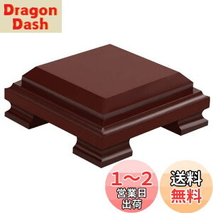 yzNUOLUX ԑ t[X^h ؐ ؐԑ ~͒u lp` 15X15X5.5CM  F ԕr   I AeB[N z[  H|i CeA ϋv 