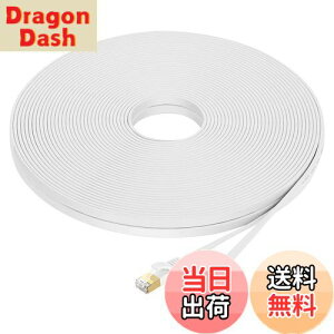 yzFOSTO Cat8 LANP[u 15M  40Gbps/2000MHz JeS[8  C[TlbgP[u  LP[u C^[lbg tbgP[u V[h RJ45 RlN^ MKrbg