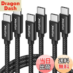 yzUSB C P[uy1m 3{Zbgz^Cvc P[u PDΉ 60W}[d USB C to USB C 2.0 P[u iPad mini 6 2021AMacBookAiPad Pro 2018AGalaxy S23 Ultra S23 S22 S21 S20 Tab S8 S8+APixelUSB-C@Ή