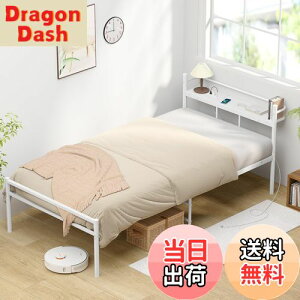 yzyω׏d300KgE2RZgzxbht[ VO  Holdm pCvxbh zCg RZgt {I X`[xbh É Ȃׂǂӂ[ It 30cm (