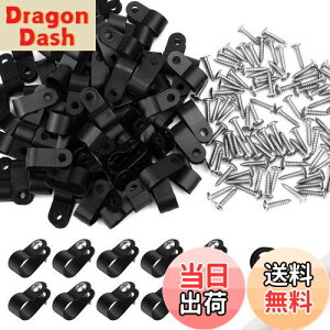 �y���������zAroidful R�^�C�v �P�[�u���N�����v 100���� �l�W�t�� �P�[�u���N���b�v ���a10.4mm �R�[�h�N�����v R�^ �� �Œ� �R�[�h�N���b�v �i�C���� ��