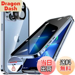 yzHGUTREYy`h~E|bvAbv{^z iPhone13 p P[X ybNtzyXgbvz[tž^Yی 9HKX ӂ13P[X ϏՌ A