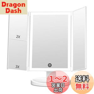 yzFACSINATE D~[ Oʋ ㋾  ledCN ܂肽 Cgt g勾 2/3{ ^b` 邳 px [y[X (zCgie[vCgŁj)